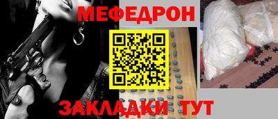 apvp Обнинск