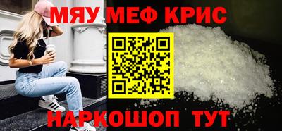 apvp Обнинск