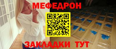 apvp Обнинск