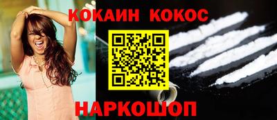 прущий лед Нягань