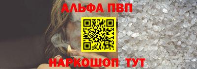 тгк Обь