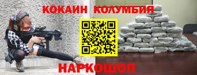 apvp Обнинск