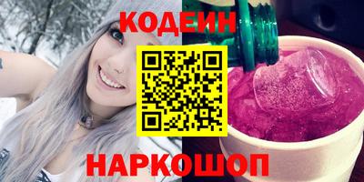 тгк Обь