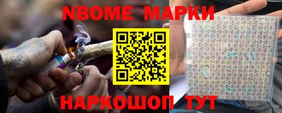 прущий лед Нягань