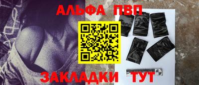 прущий лед Нягань