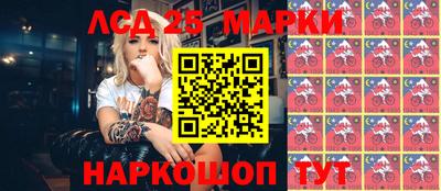 apvp Обнинск