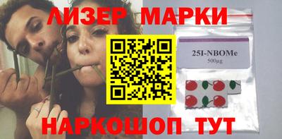 тгк Обь