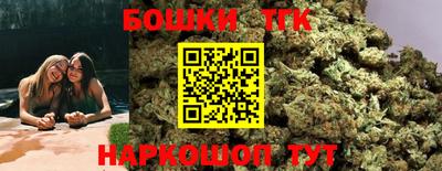 apvp Обнинск