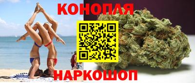 прущий лед Нягань