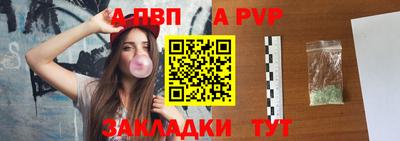 прущий лед Нягань