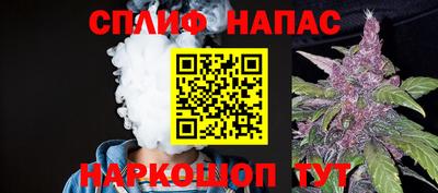 прущий лед Нягань