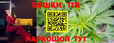 apvp Обнинск
