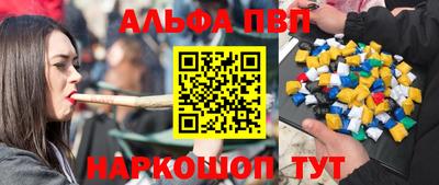 прущий лед Нягань