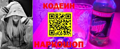 apvp Обнинск