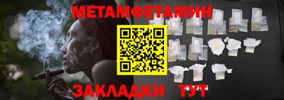 прущий лед Нягань