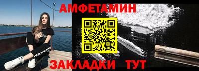 apvp Обнинск