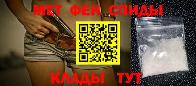 apvp Обнинск