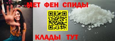 тгк Обь