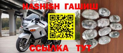 прущий лед Нягань