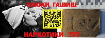 прущий лед Нягань