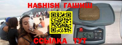 прущий лед Нягань