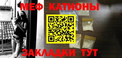 apvp Обнинск