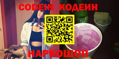 мефедрон VHQ Первоуральск